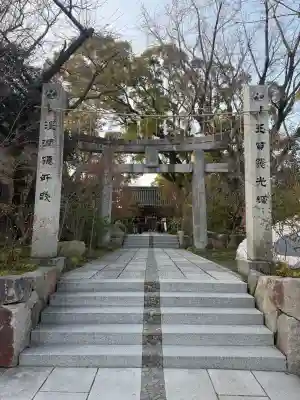 鳥飼八幡宮の{uncategorized: "未分類", other: "その他", undefined: "問題あり", building: "その他建物", grave: "お墓", sacred_gate: "鳥居", guardian: "狛犬", statue: "像", buddha: "仏像", history: "歴史", nature: "自然", garden: "庭園", animal: "動物", pagoda: "塔", temizu: "手水舎", mountain_gate: "山門・神門", sanctuary: "本殿・本堂", subordinate: "末社・摂社", art: "芸術", scenery: "景色", jizo: "地蔵", ema: "絵馬", goshuin: "御朱印", omikuji: "おみくじ", items: "授与品その他", amulet: "お守り", goshuincho: "御朱印帳", eats: "食事", festival: "お祭り", votive_dance: "神楽", shichigosan: "七五三参", wedding: "結婚式", experience: "体験その他", initially: "初詣", around: "周辺", anti_infection: "感染症対策"}