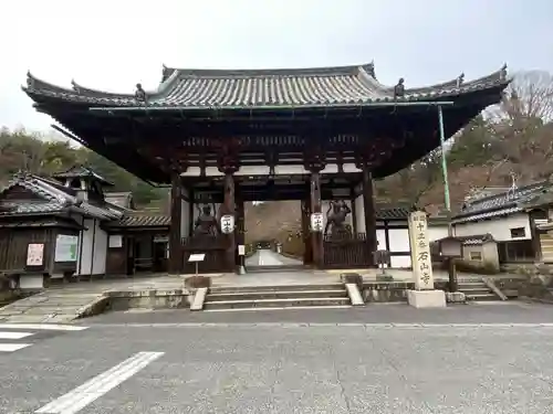 石山寺の山門