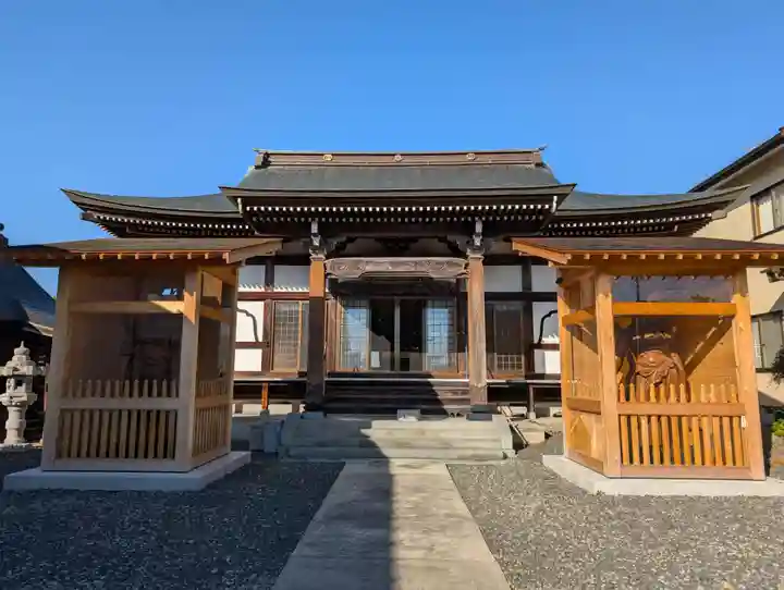西泉寺(福島県)