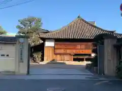 荘厳浄土寺の本殿