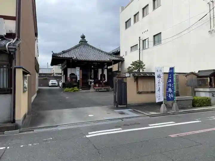 薬師院(京都府)