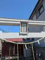 不動明王(宮城県)