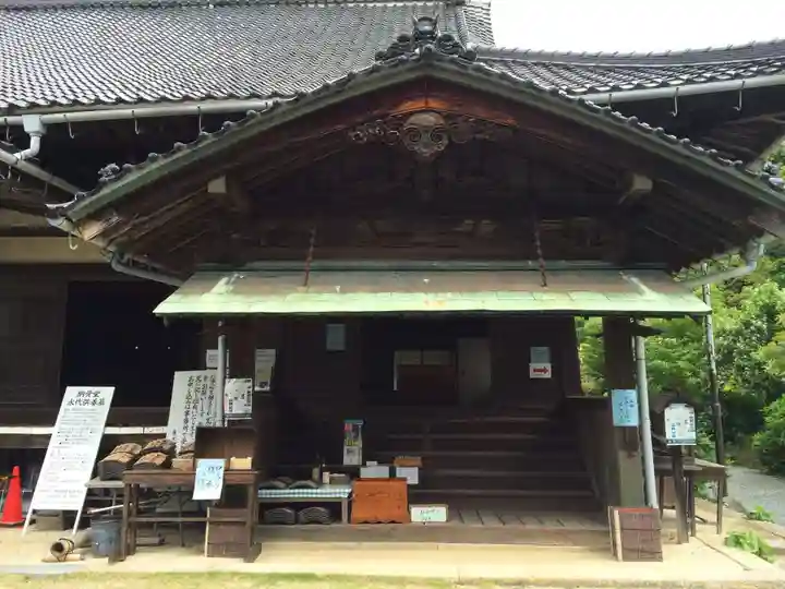東大寺別院阿弥陀寺(山口県)