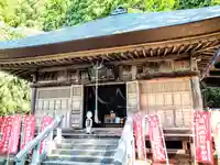 岩波観音(山形県)