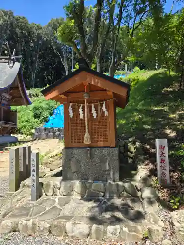 恵蘇八幡宮(福岡県)