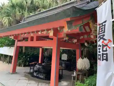 青島神社（青島神宮）(宮崎県)