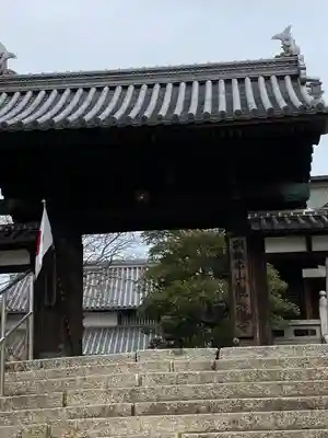 観龍寺(岡山県)