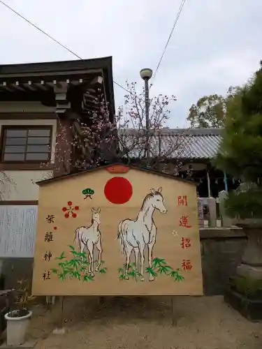 柴籬神社の{uncategorized: "未分類", other: "その他", undefined: "問題あり", building: "その他建物", grave: "お墓", sacred_gate: "鳥居", guardian: "狛犬", statue: "像", buddha: "仏像", history: "歴史", nature: "自然", garden: "庭園", animal: "動物", pagoda: "塔", temizu: "手水舎", mountain_gate: "山門・神門", sanctuary: "本殿・本堂", subordinate: "末社・摂社", art: "芸術", scenery: "景色", jizo: "地蔵", ema: "絵馬", goshuin: "御朱印", omikuji: "おみくじ", items: "授与品その他", amulet: "お守り", goshuincho: "御朱印帳", eats: "食事", festival: "お祭り", votive_dance: "神楽", shichigosan: "七五三参", wedding: "結婚式", experience: "体験その他", initially: "初詣", around: "周辺", anti_infection: "感染症対策"}