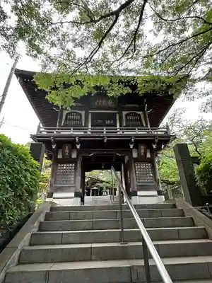 常照寺(神奈川県)