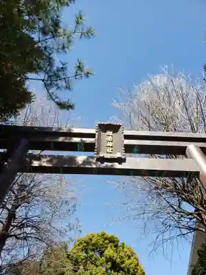 諏訪神社(東京都)