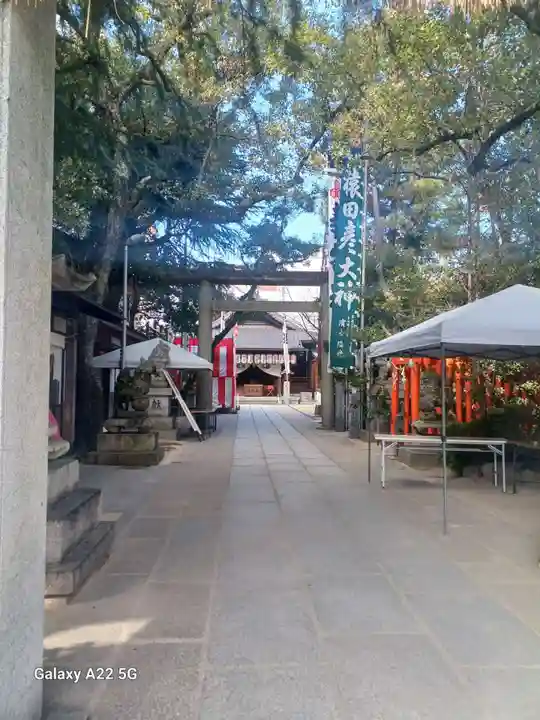 空鞘稲生神社(広島県)