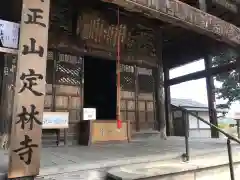 定林寺の本殿