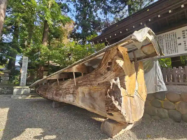 伊佐須美神社の自然