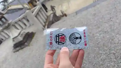 櫟谷七野神社(京都府)