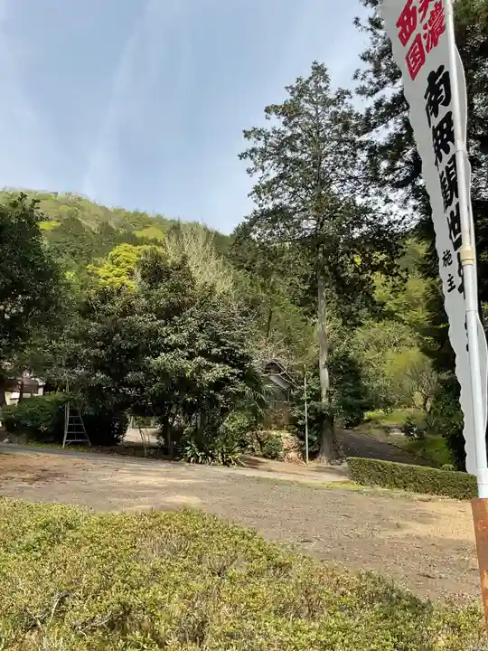 洞泉寺(岐阜県)