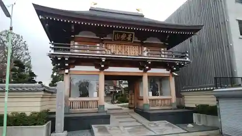 慈眼寺の山門