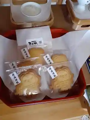 伏木香取神社(茨城県)