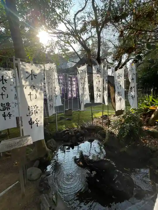 白金龍王社(愛知県)