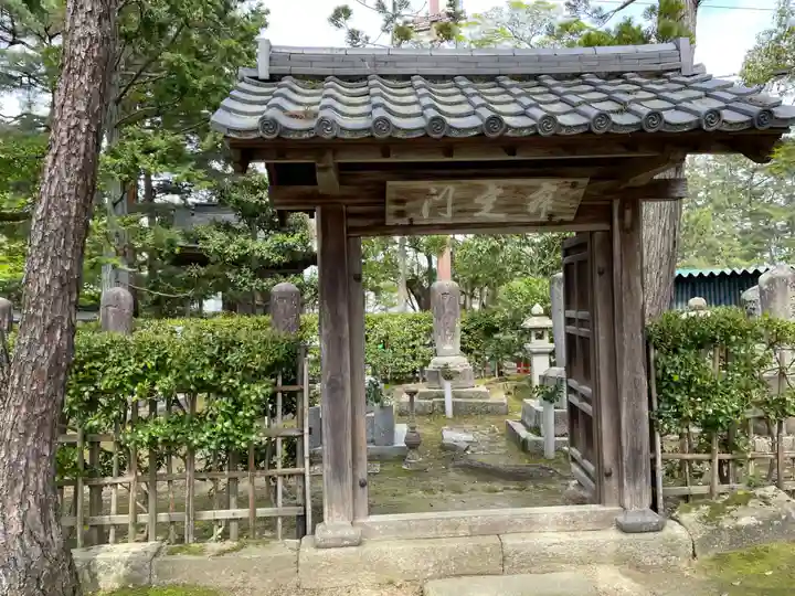 智恩寺(京都府)