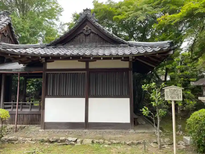 安養院(滋賀県)