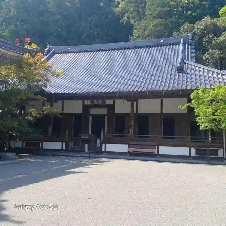 佛通寺(広島県)