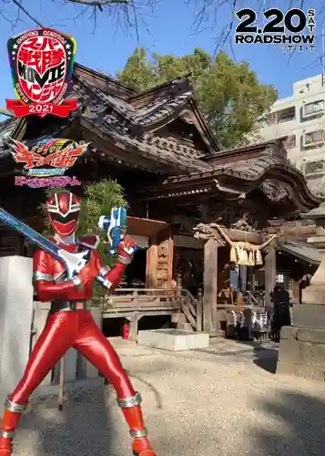 田無神社(東京都)