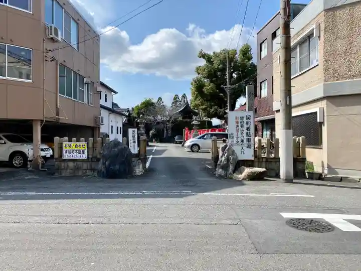 常葉神社の周辺