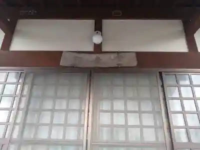 観音堂(静岡県)