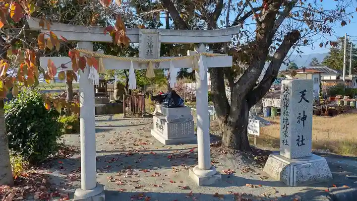 甲斐國一宮 浅間神社(山梨県)