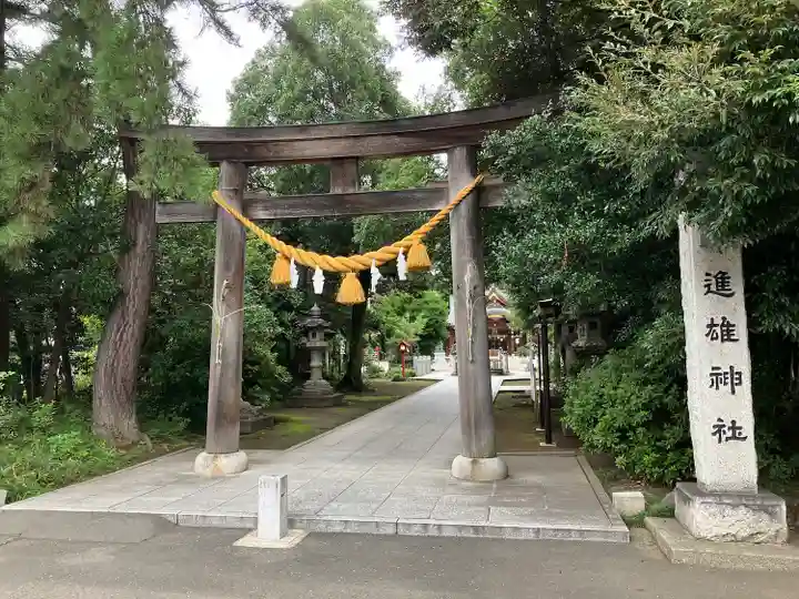 富士浅間神社(群馬県)