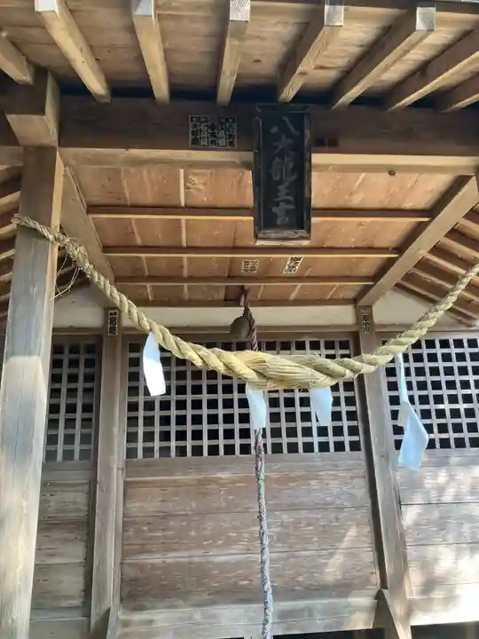 龍神社・八大龍王宮(栃木県)