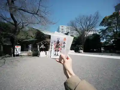 東郷神社(東京都)