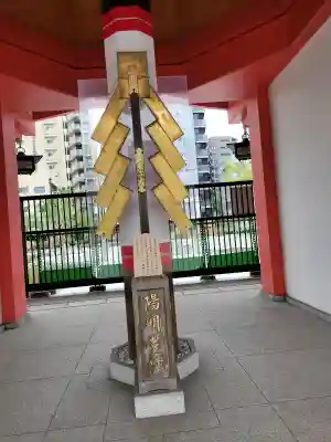 千葉神社の{uncategorized: "未分類", other: "その他", undefined: "問題あり", building: "その他建物", grave: "お墓", sacred_gate: "鳥居", guardian: "狛犬", statue: "像", buddha: "仏像", history: "歴史", nature: "自然", garden: "庭園", animal: "動物", pagoda: "塔", temizu: "手水舎", mountain_gate: "山門・神門", sanctuary: "本殿・本堂", subordinate: "末社・摂社", art: "芸術", scenery: "景色", jizo: "地蔵", ema: "絵馬", goshuin: "御朱印", omikuji: "おみくじ", items: "授与品その他", amulet: "お守り", goshuincho: "御朱印帳", eats: "食事", festival: "お祭り", votive_dance: "神楽", shichigosan: "七五三参", wedding: "結婚式", experience: "体験その他", initially: "初詣", around: "周辺", anti_infection: "感染症対策"}