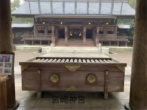 宮崎神宮(宮崎県)