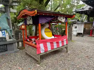 高知八幡宮(高知県)