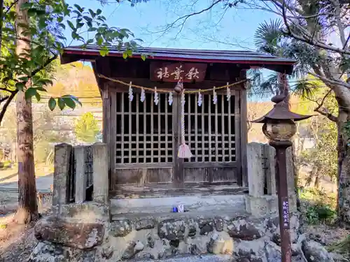 諏訪神社(埼玉県)