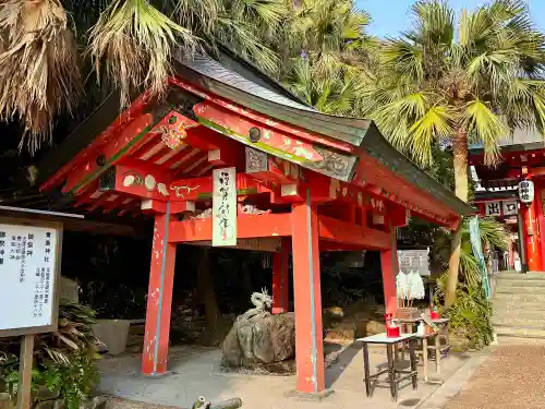 青島神社（青島神宮）の手水