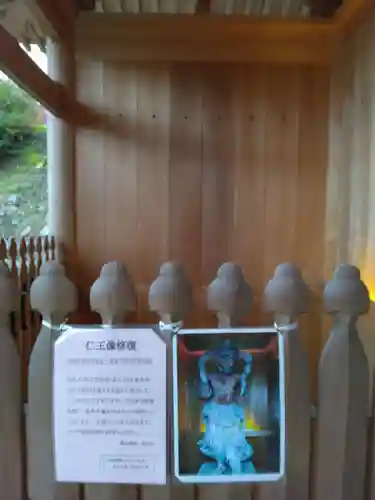 長谷寺(神奈川県)