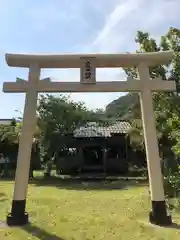 小目井神社の鳥居