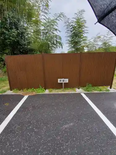 境神社のその他建物