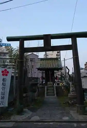 船場菅原神社(熊本県)