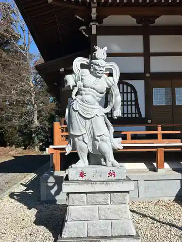 正福寺(茨城県)