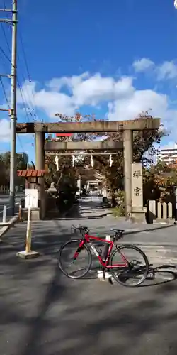 櫻宮の鳥居