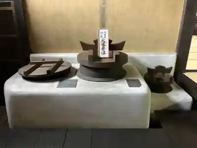 黄梅院(京都府)