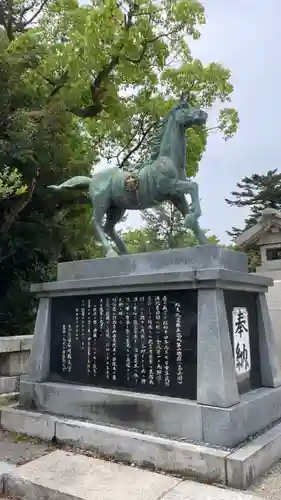 石川護國神社の狛犬