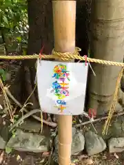 伊和志津神社の建物その他