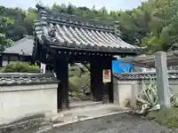 密厳寺(愛知県)