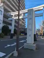 葛飾八幡宮(千葉県)