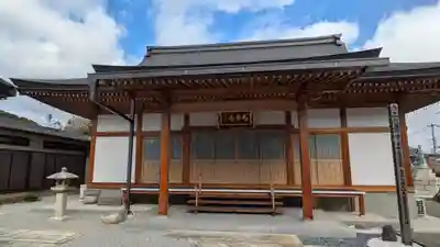 幻案寺(滋賀県)