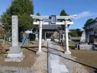 白山神社(福井県)
